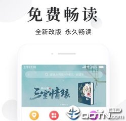 在菲律宾打黑工会面临什么惩罚？